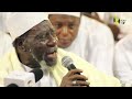 ase olohun by sheikh muh. robiu adebayo abd maliq babaloworo