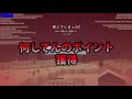 【日刊minecraft】驚愕の世界境界線の突破方法が判明！？最強の匠は誰かスカイブロック編 絶望的センス4人衆がカオス実況！♯24【skyblock3】