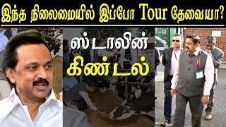 edappadi palanisamy usa visit stalin slams edappadi palanisamy - latest news in tamil