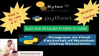 # 17 Factorial using Recursive function |Python Tutorial for Beginners