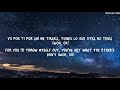 ROSALÍA, Ozuna Yo x Ti, Tu x Mí ENGLISH Lyrics Translation