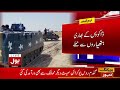 grand operation against kachy ke daku pak army ispr breaking news