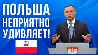 Этот запрет ШОК для УКРАИНЫ!  Польша неприятно удивляет!