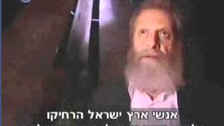 שיח לוחמים 2007