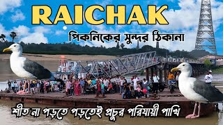 Best Picnic places | Picnic spot | Raichak to Kukrahati Ferry Journey | Picnic Places near Kolkata