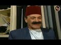 مسلسل دمشق يابسمة الحزن الحلقة1