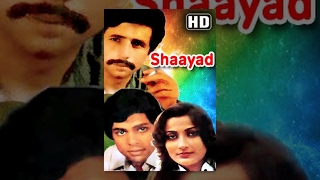 Shaayad