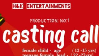 telugu casting call telugu cinema chance hyderabad