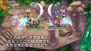 【MAD】10分で振り返る聖剣伝説 LEGEND OF MANA【Story \u0026 Combo Movie】