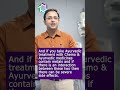 Chemotherapy & Ayurvedic Treatment for Stage 4 Cancer | Q&A | Dr Amit Chakraborty