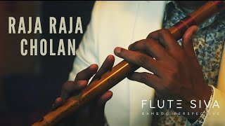 Raja Raja Cholan | Flute Instrumental | Flute Siva ft. Suren T | Ilaiyaraja | Yesudas