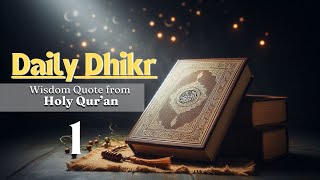 Daily Dhikr 1