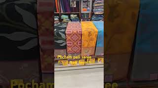 Pochampali  saree 8778832254 new launch fensi saree saraswathi saree