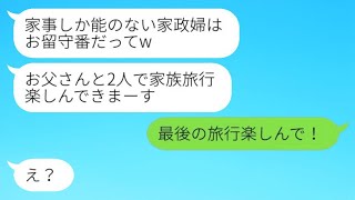 申し訳ありませんが、そのリンクの内容を直接見ることはできません。内容の要約を教えていただければ、同じ意味の文を作成するお手伝いができます。