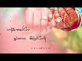 கூட்டுக்குள்ள குடியிருந்தாலும் கூடவே நான் இருப்பேன்❤️❤️ vanthaalappa vanthaalappa whatsapp status