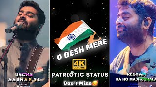 Arijit Singh | Desh Mere | Bhuj The Pride of India | Desh Mere Status | Patriotic Song | #shorts 🇮🇳💕