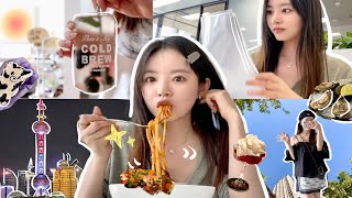 Vlog｜四大办公室日常\u0026快乐周末｜自制烤肉｜餐厅周｜依然忙碌但开心多了!!