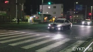 210系クラウンパトカー 2連続通常走行【高知県警】