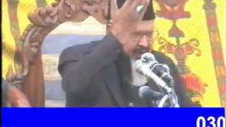Shah Ast Hussain Badshah Ast Hussain By Syed Shabbir Shah Hafizabadi