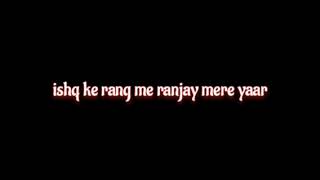 Ishaq ke Rang me Rang Jaye Mere Yaar || New Naat ( Slowed+Reverb) #naat #jummamubarak