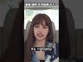 블랙핑크 연습생시절 독기 개쩌는 하루 연습량 블랙핑크 blackpink shorts