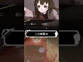 【ゆっくり実況】魔理沙とパチュリーがロボトミーコーポレーションするって part0.2【lobotomy corporation 】 shorts