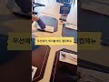 애슐리 vip 혜택으로