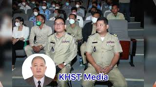 KHST Media | នាយកដ្ឋានគ្រប់គ្រងសន្តិសុខឯកជនរៀបចំបើកវគ្គបំប៉នជំនាញភ្នាក់ងារសន្តិសុខឯកជន លើកទី៤៣