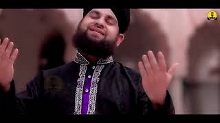 Mera Dil Bhi Chamka De Hafiz Ahmed Raza Qadri Official Video 2017 mp4