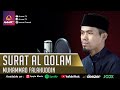 SURAT AL QOLAM || MUHAMMAD FALAHUDDIN || MUROTTAL JUZ 29