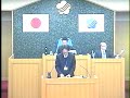 令和6年第1回定例会 議案審議2　3月14日