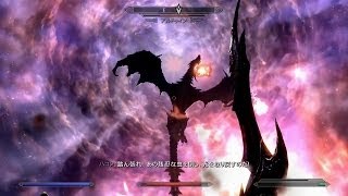 Skyrim 字幕プレイ Part 131 ドラゴンスレイヤー