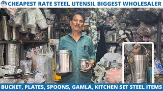 All Variety of Steel Utensils Wholesaler in Kolkata | Cheapest Rate Crockery Wholesaler