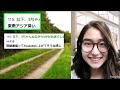 【2chおバカスレ】おまえらfaceappで性別変えて遊ぼうぜ！www