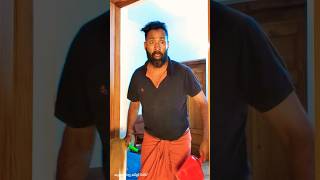 🤣എന്റെ റൂമിൽ ഇങ്ങനെ ഒക്കെ ആണ്‌🤪🙏#shorts#shortsvideo#youtubeshorts#funny#couplegoals#comedy#trending🤪