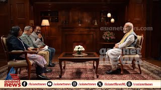 Asianet News Exclusive - PM Narendra Modi interview - നാളെ രാത്രി 8 മണിക്ക്