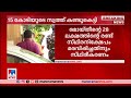 എ.സി.മൊയ്തീനെ കുരുക്കി ഇഡി 28 ലക്ഷം രൂപയുടെ സ്ഥിരനിക്ഷേപം മരവിപ്പിച്ചു ​ ac moideen