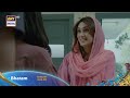 bharam episode 39 promo tonight hina tariq rabya kulsoom omer shahzad ary digital