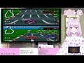 城間週末ファミコン部　トップレーサーでゆったりサーキット回り！【top racer】