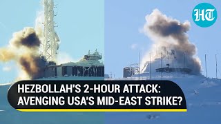 Hezbollah Launches 6 Attacks In Just 2 Hours, Day After US Airstrikes On Iran IRGC, Proxies | Israel