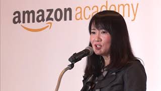 「第4回Amazon Academy」国立大学法人電気通信大学　情報理工学研究科/人工知能先端研究センター　坂本 真樹教授