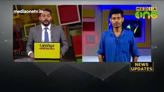 ഹനാനെതിരെ അപവാദപ്രചരണം നടത്തിയവർക്കെതിരെ പോലീസ് അന്വേഷണം ആരംഭിച്ചു