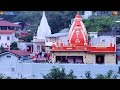 16 जुलाई 2022 सुबह शनिवार कैंची धाम आरती दर्शन neebkaroribaba kainchidham rangelasodagar