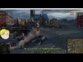 【wot】おっさんの戦車道　ゆっくり実況part56　nashorn