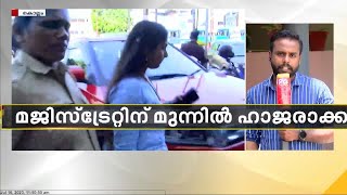 സർക്കാർ ജോലിക്കായി PSC വ്യാജരേഖ ചമച്ചത് വീട്ടുകാരെ ബോധിപ്പിക്കാനെന്ന് യുവതി