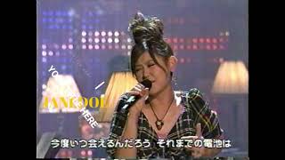 三日月(Mikazuki) ☺️ 絢香(AYAKA)     2006 FNS 歌謡祭