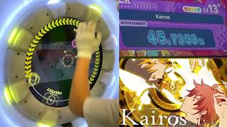 【maimaiDX手元動画】Kairos Master 理論値【パフェチャレ完走】