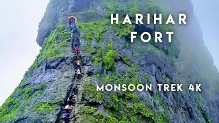 HARIHAR Kila Monsoon Trek Harihar Gad Harihar Fort Nashik