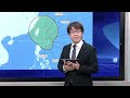 🔴【LIVE直播】「山陀兒」估明生成恐發海警 氣象署最新說明｜2024.09.27｜Taiwan News Live｜台湾のニュース生放送｜대만 뉴스 방송