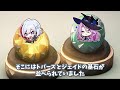 【これ一本で分かる！】メインストーリーをざっくり紹介！ピノコニー編完全版【崩スタ解説】【崩壊スターレイル】